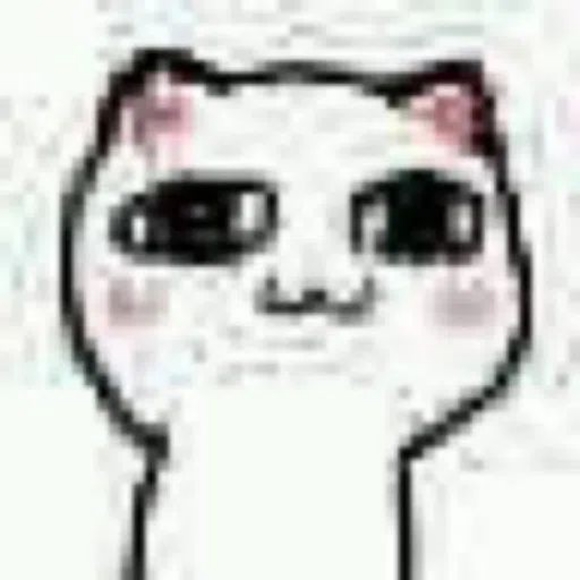 catannnie